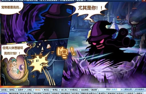 ���������칦�ܼ���ɫ��B