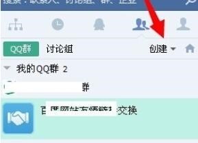 �vӍ��IQQ�����Ȳ�Ⱥ������B