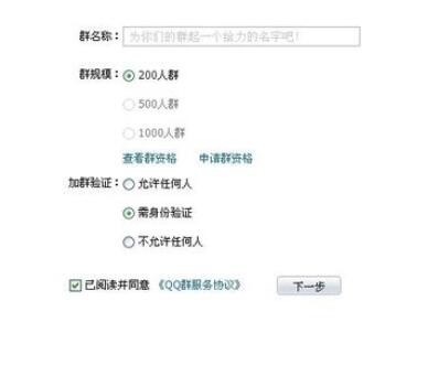 �vӍ��IQQ�����Ȳ�Ⱥ������B