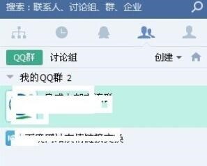 �vӍ��IQQ�����Ȳ�Ⱥ������B