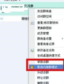 �vӍ��IQQ�����Ȳ�Ⱥ������B