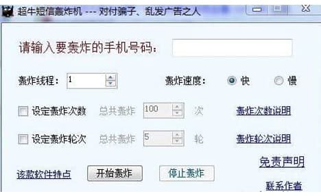 ������C�a�Zըappܛ��ʹ�ý̳̺͹��ܽ�B