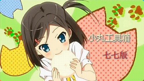 С�蹤������ôʹ�ã��D��ʹ�ý̌W(xu��)