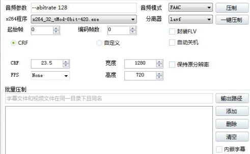С�蹤������ôʹ�ã��D��ʹ�ý̌W(xu��)