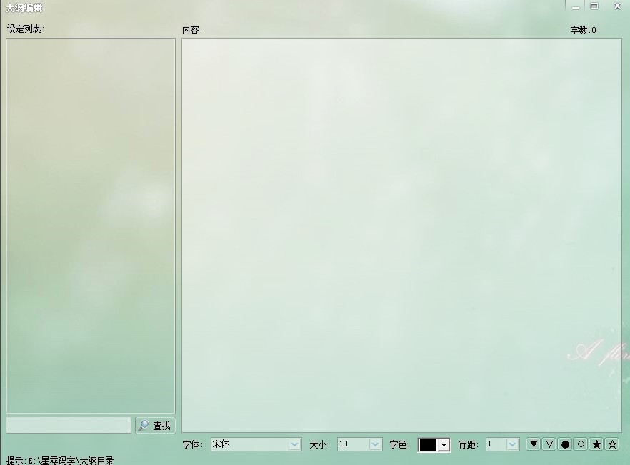 ����a�ִ�V��݋��B��ʹ�ó�Ҋ���}