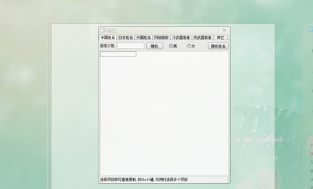 ����a�ִ�V��݋��B��ʹ�ó�Ҋ���}