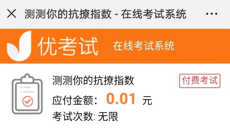 ��(y��u)��ԇ��X�渶�M(f��i)��ԇ�O(sh��)�ü��ɽ�B