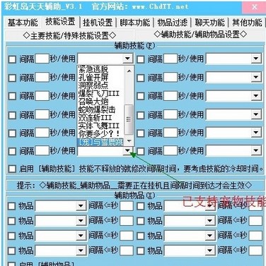 �ʺ�u�����o������