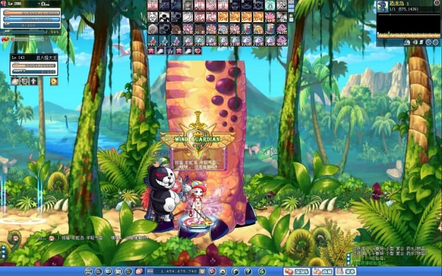 �ʺ�u�����o������