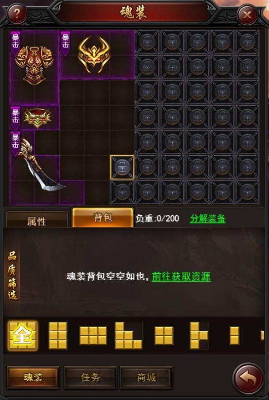 ����ˢԪ����켰ʹ�ù���