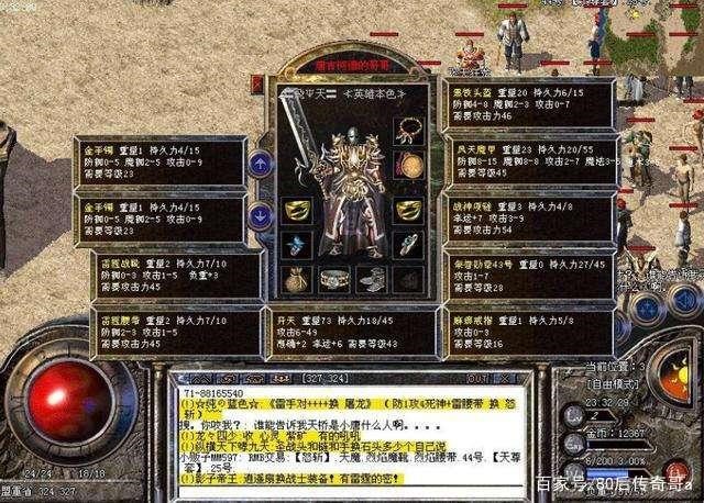 ����˽��ˢԪ��ܛ��������˽��ˢԪ������