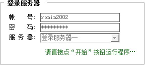 ��������qq�p�ۣ�qq�p��������������ʹ�÷���