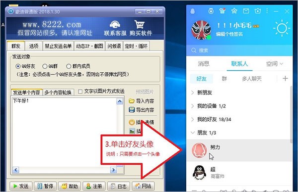 Ⱥ�l(f��)���ƽ��ʹ�ý̳�