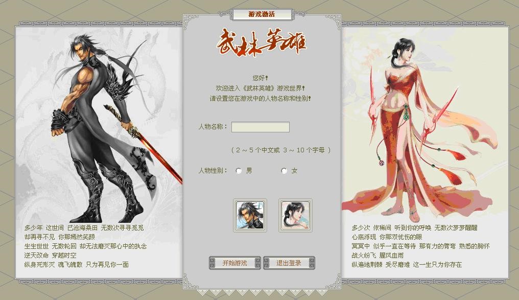 ����Ӣ�����ʹ�ý�B