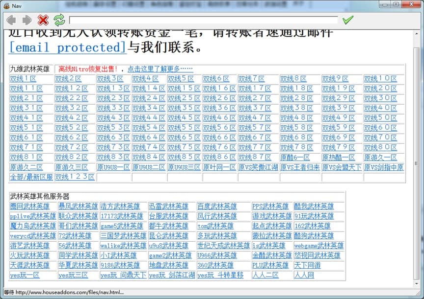 ����Ӣ�����ʹ�ý�B