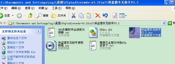 �b�I�w܇�o���ְ��bʹ�ý�B