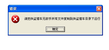 �b�I�w܇�o���ְ��bʹ�ý�B