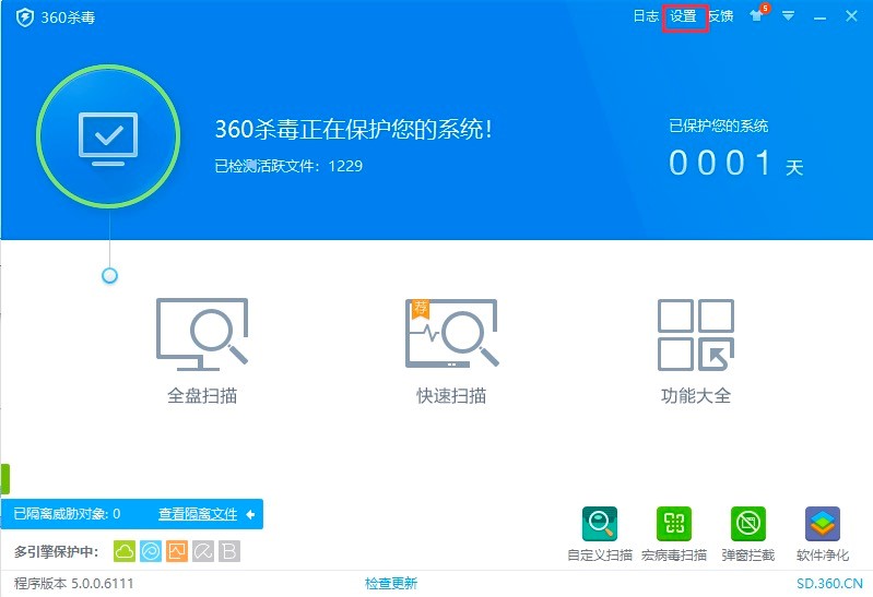 360����ܛ�������������ļ������ε�Ԕ���̳�