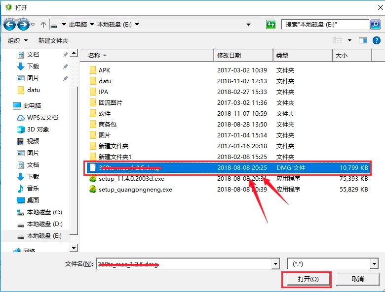 360����ܛ�������������ļ������ε�Ԕ���̳�