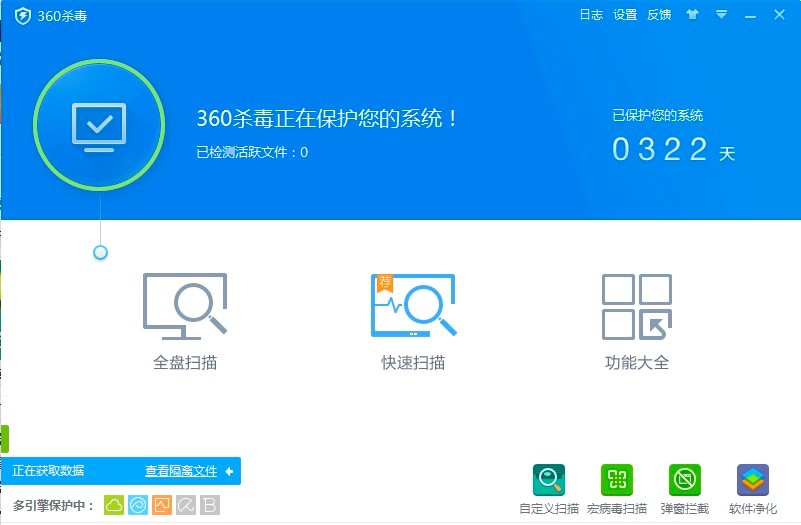 360����ܛ�������������ļ������ε�Ԕ���̳�