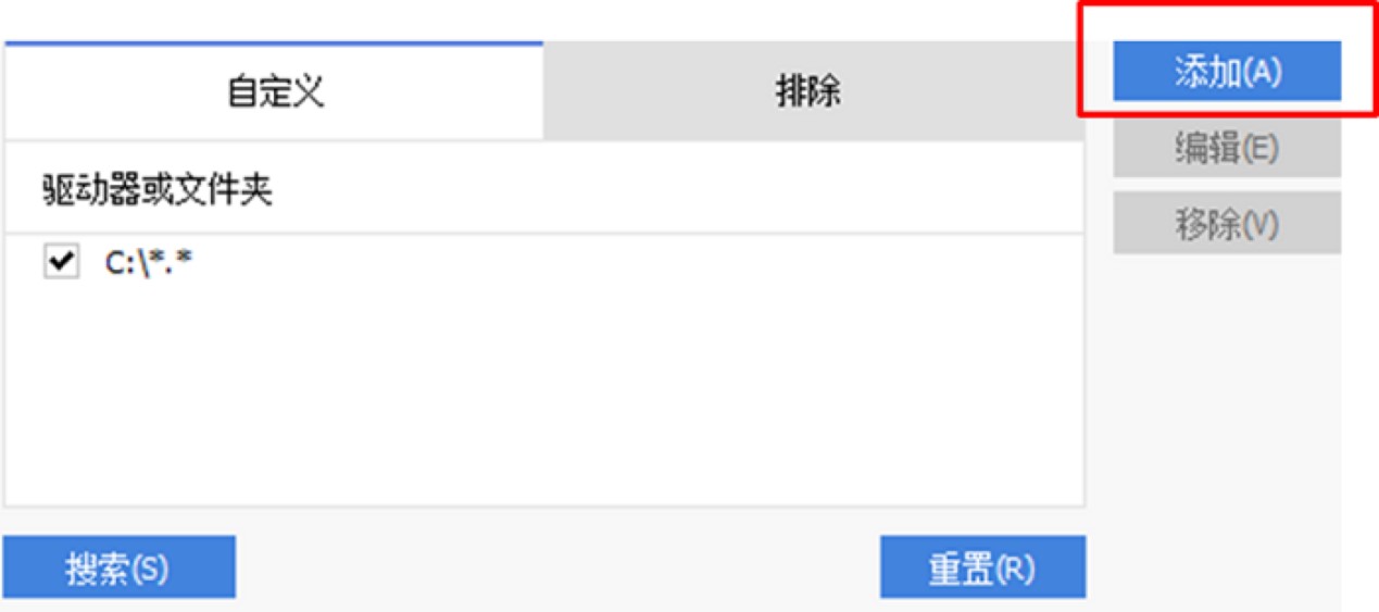 CCleanerܛ��������X���؏��ļ���Ԕ���̳�