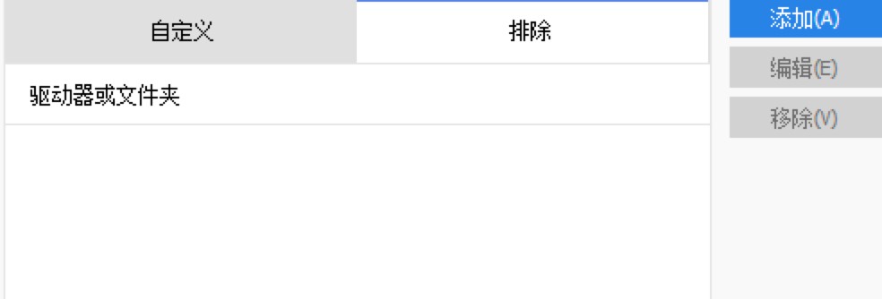 CCleanerܛ��������X���؏��ļ���Ԕ���̳�