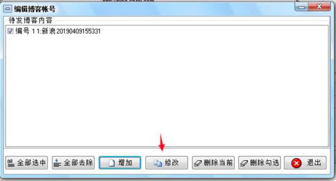 ����Ⱥ�l�󎟵Ĺ�����ɫ�Լ�����Ԕ����B