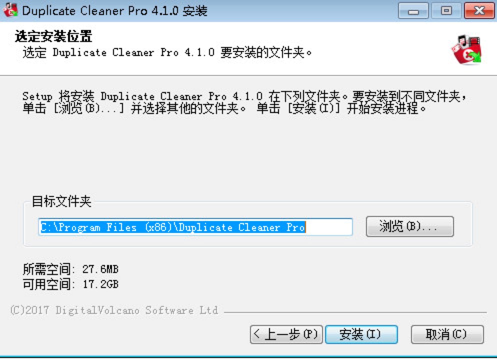 Duplicate Cleaner Pro�؏��ļ�����ܛ��Ԕ�����b�̳�