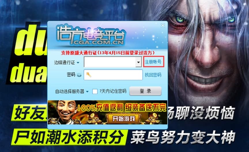 �Ʒ�늸�����ƽ�_��X�湦����ɫԔ����B