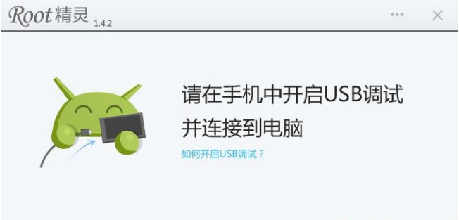 ROOT���`��X����ô����Root���`ʹ�ý̳�