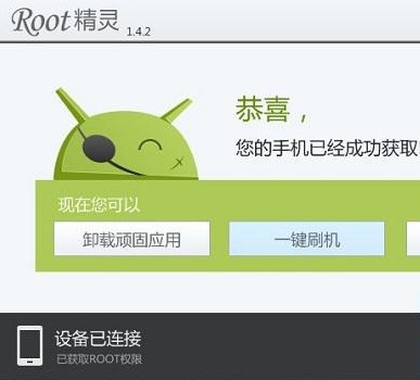 ROOT���`��X����ô�ã�Root���`ʹ�ý̳�