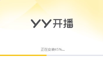 YY�_����ʲô�ã���ΰ��b����X��