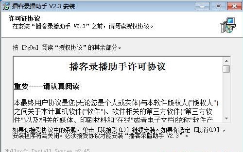 ����䛲����ֹ������c�Ͱ��b���E