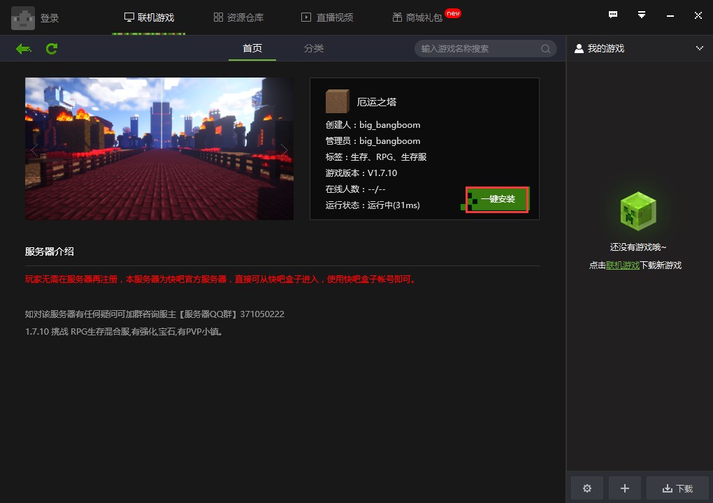 ����ҵ�������Ӱ��bʹ�����ֽ̳�