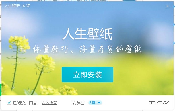 �����ڼ���ΰ��b�������ڼ����b�̳�