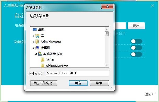 �����ڼ���ΰ��b�������ڼ����b�̳�