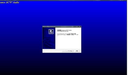 ac97�f�����Ӱ��b�̳̺͹����f��