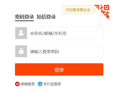 �Ԍ��Ԅӓ�������ô�ã��D��ʹ�ý̌W(xu��)