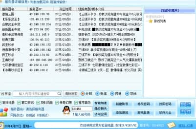 �����f�ܵ������B��ʹ�ý̳�