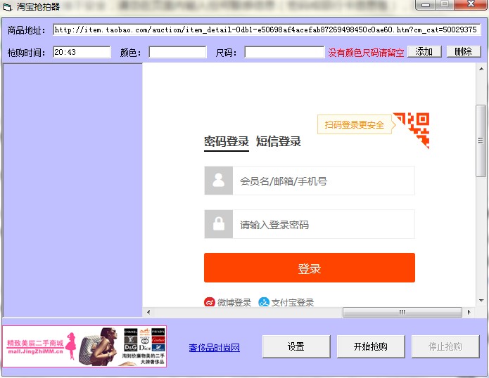 �Ԍ��Ԅӓ�������ô�ã��D��ʹ�ý̌W(xu��)