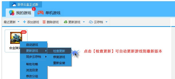 �΂b�ƺк���ô���΂b�ƺ�����ʹ�Î���