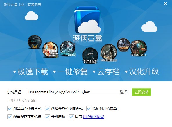 �΂b�ƺк���ô���΂b�ƺ�����ʹ�Î���