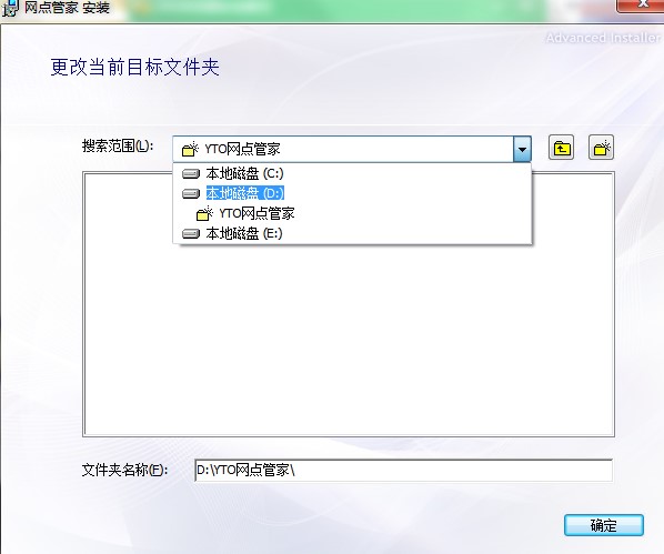 �Aͨ�W(w��ng)�c�ܼ���ʲô�ã���ΰ��b����X