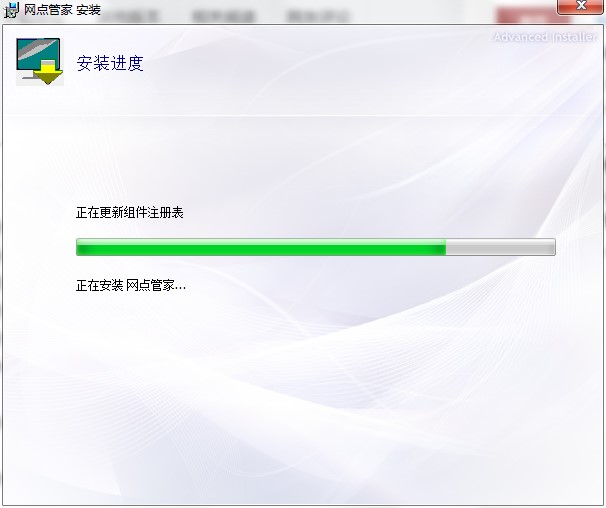 �Aͨ�W(w��ng)�c�ܼ���ʲô�ã���ΰ��b����X