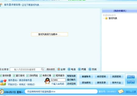 �����f�ܵ������B��ʹ�ý̳�