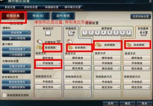 Ц����������ܛ�������ʹ���f��