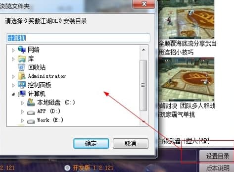 Ц����������ܛ�������ʹ���f��