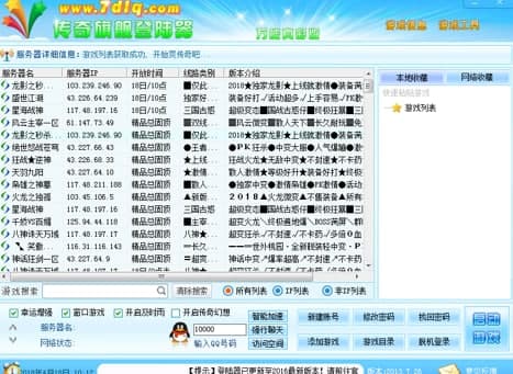 �����f�ܵ������B��ʹ�ý̳�