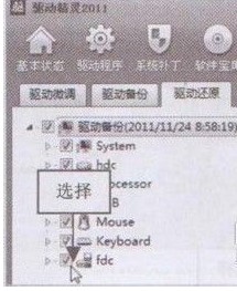�f�ܹ����߀ԭ�������D�Ľ̳�