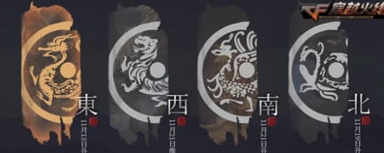 ��Խ���a�����ܽ�B�Ͱ��b�̳�